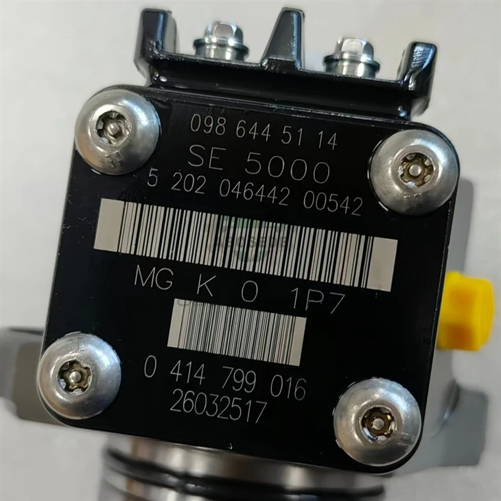 0414799016